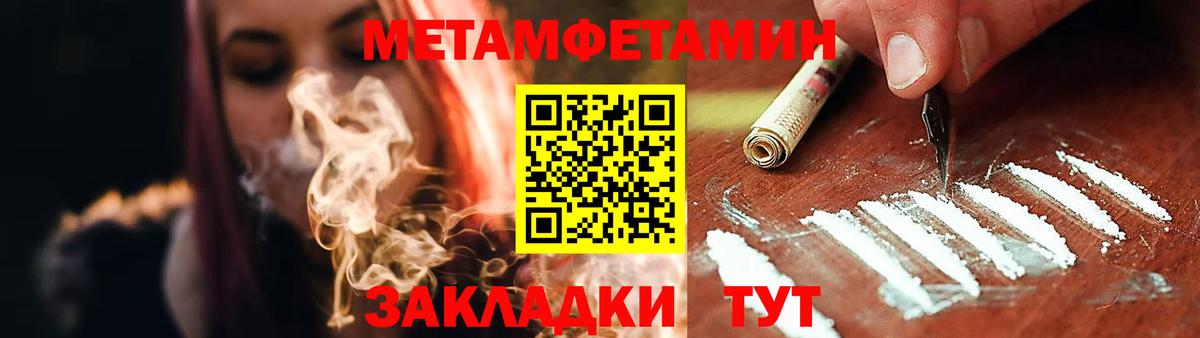 Черкесск  маркетплейс какой сайт  Вход с VPN  АМФЕТАМИН 98% 