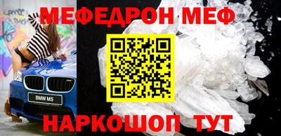 Альфа ПВП Кингисепп