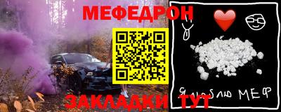 кокаин VHQ Кимры