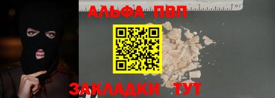 кокаин VHQ Кимры