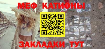 кокаин VHQ Кимры