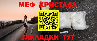 Альфа ПВП Кингисепп