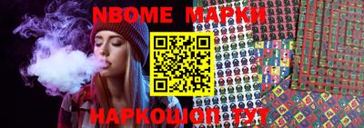 кокаин VHQ Кимры