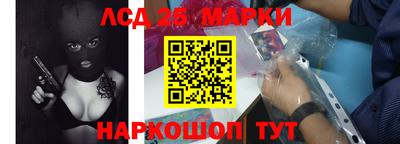 Альфа ПВП Кингисепп