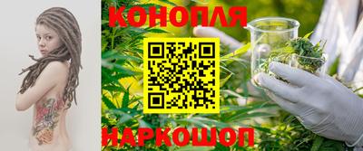 кокаин VHQ Кимры