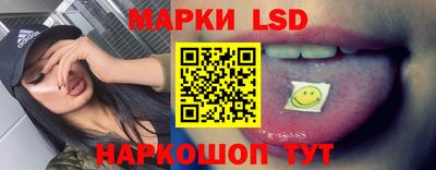 Альфа ПВП Кингисепп