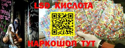 кокаин VHQ Кимры