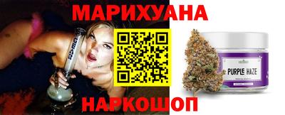 кокаин VHQ Кимры