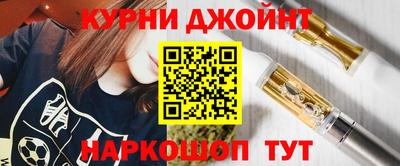 Альфа ПВП Кингисепп