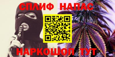 кокаин VHQ Кимры