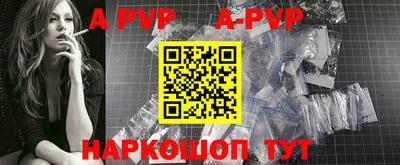 кокаин VHQ Кимры
