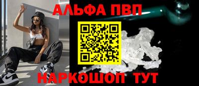 кокаин VHQ Кимры