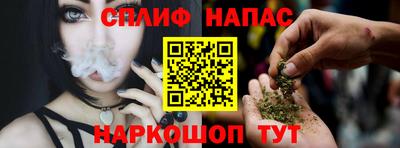 кокаин VHQ Кимры