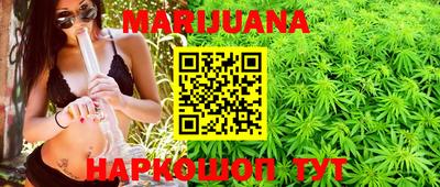 кокаин VHQ Кимры