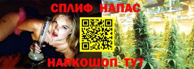 кокаин VHQ Кимры