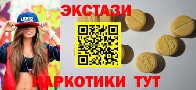 Альфа ПВП Кингисепп