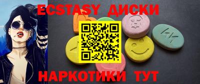 молекула духа Кинель