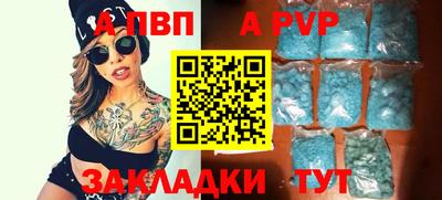 кокаин VHQ Кимры