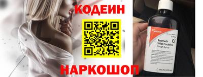 Альфа ПВП Кингисепп