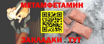 Альфа ПВП Кингисепп