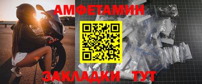 кокаин VHQ Кимры