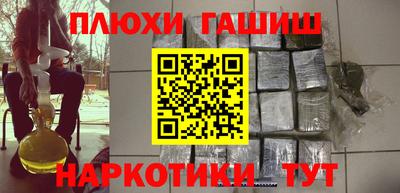 Альфа ПВП Кингисепп