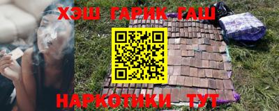 молекула духа Кинель