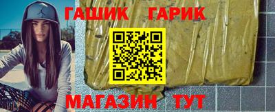 Альфа ПВП Кингисепп
