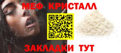 Альфа ПВП Кингисепп