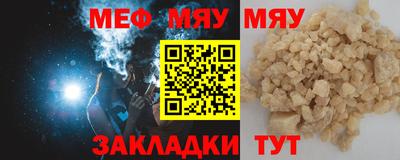 Альфа ПВП Кингисепп